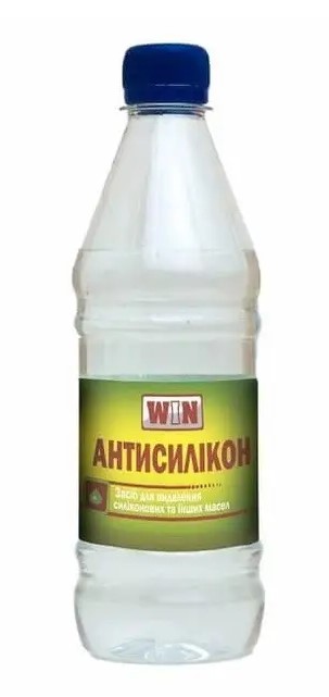 Антисилікон ТМ WIN (0,45кг)